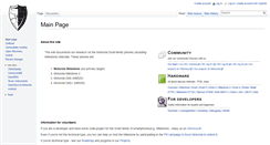 Desktop Screenshot of droid-developers.org